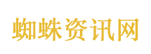 张萌谈冰湖重生为什么没换角